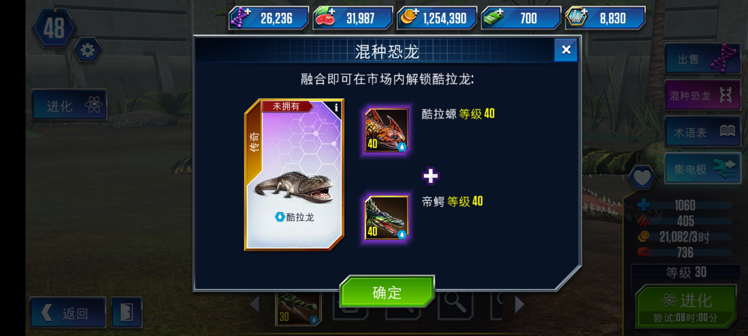 这个有必要吗？_图1