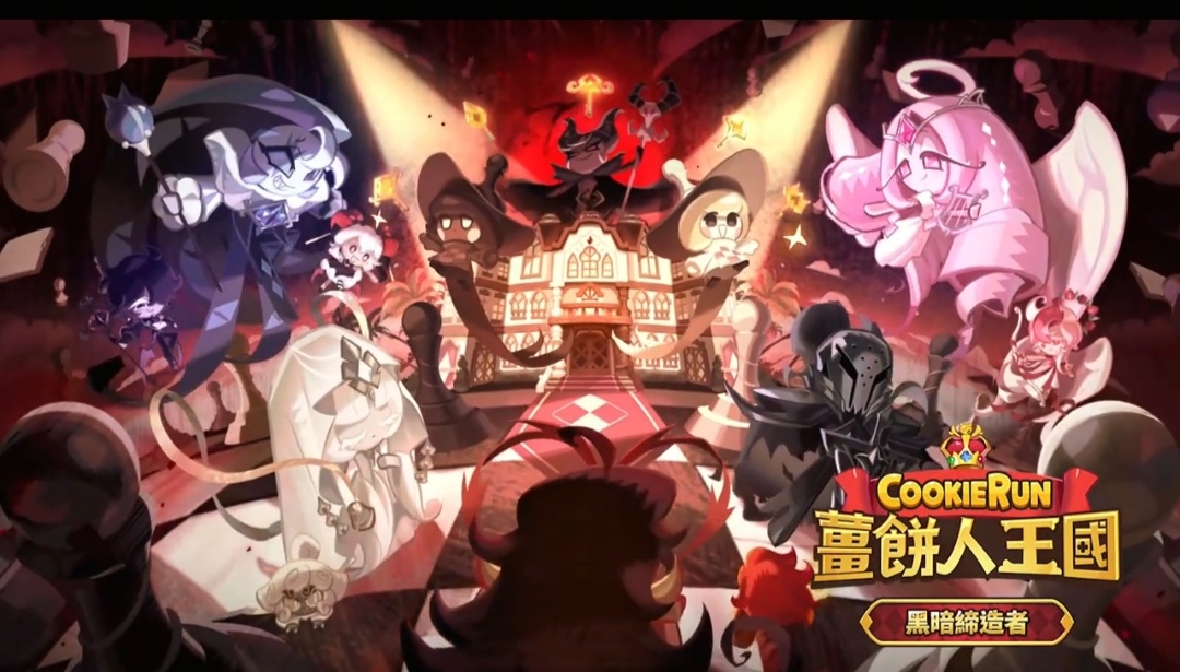 好期待，好期待！！_图1