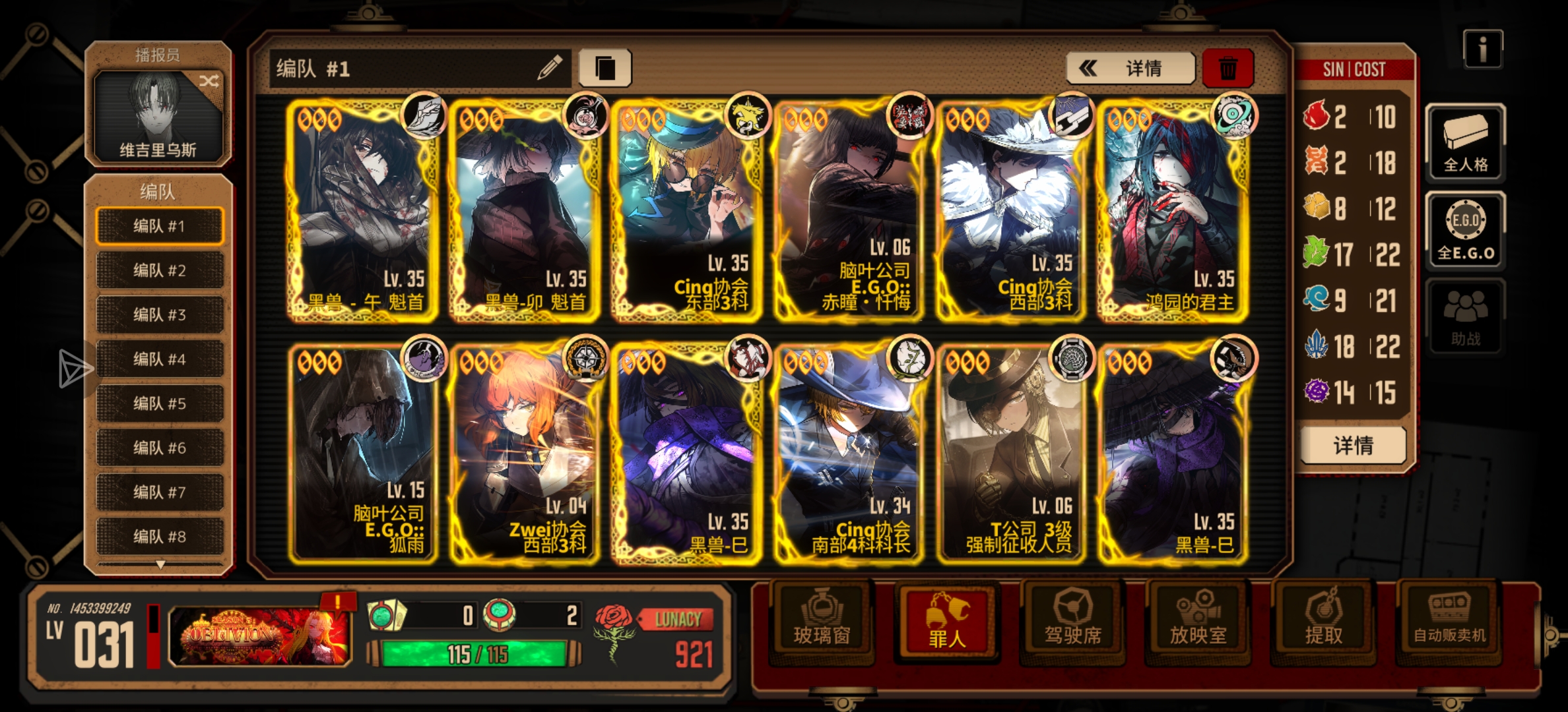 纪念一下小登第一次全金_图1