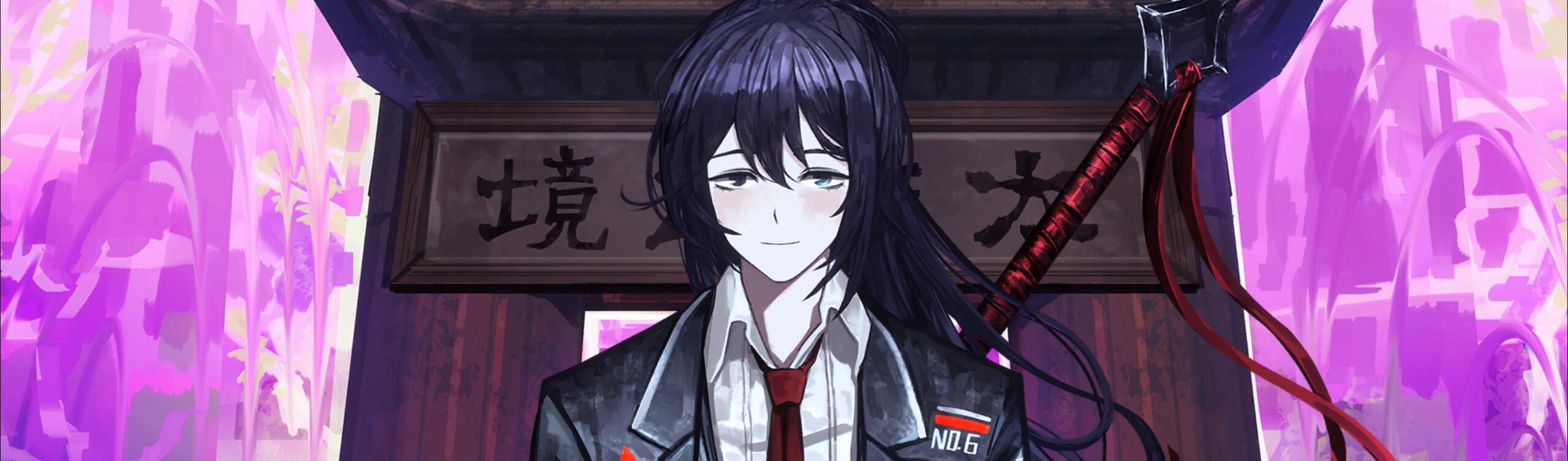 萌新玩完第四章初感_图2