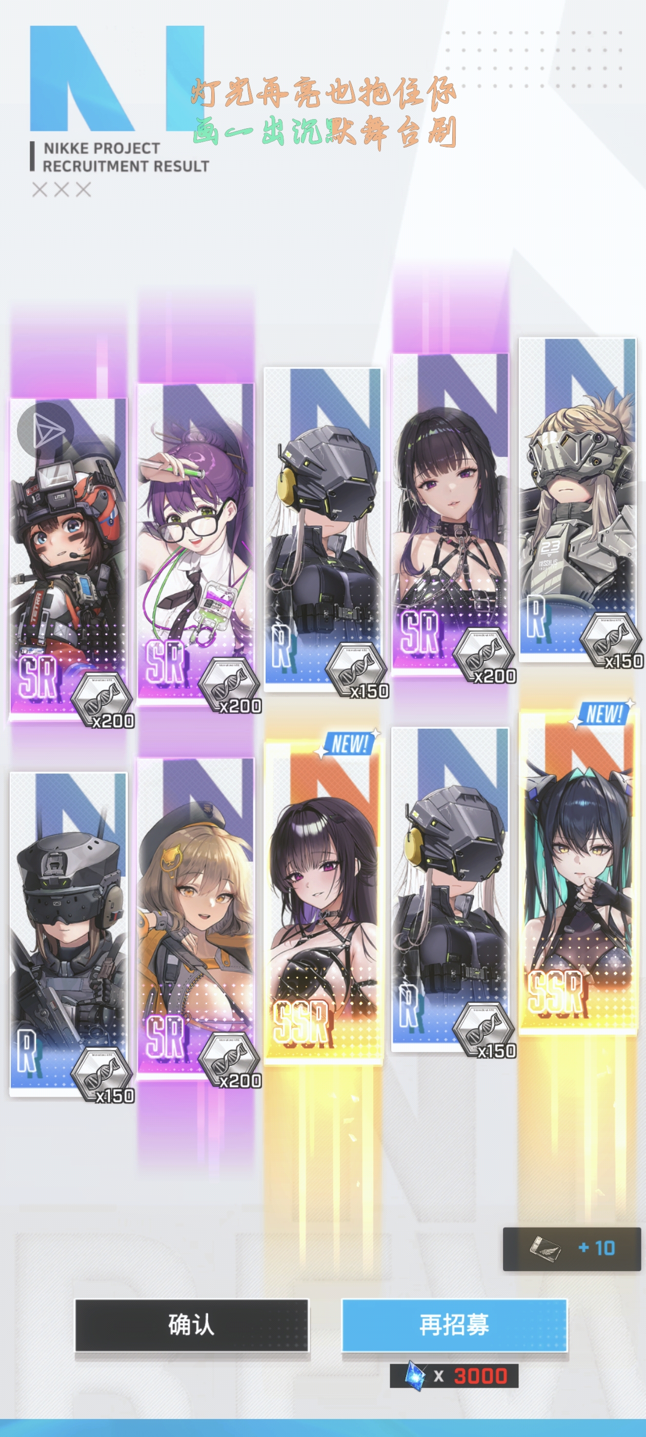 兄弟你可以玩Nike_图1