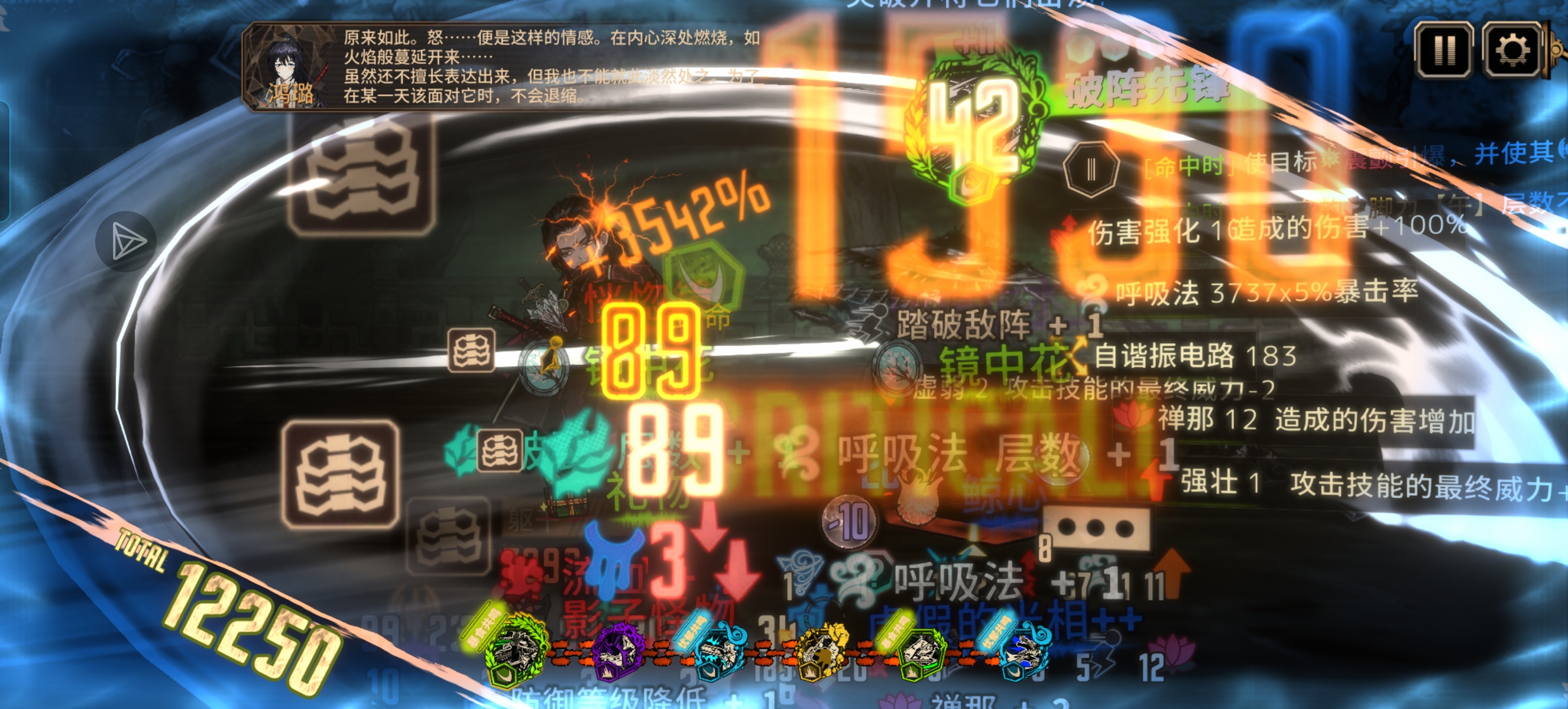 神秘三体系_图3