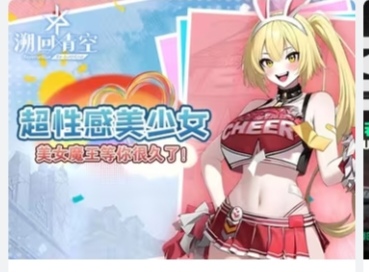 这我见过猎奇的东西了！😱_图2