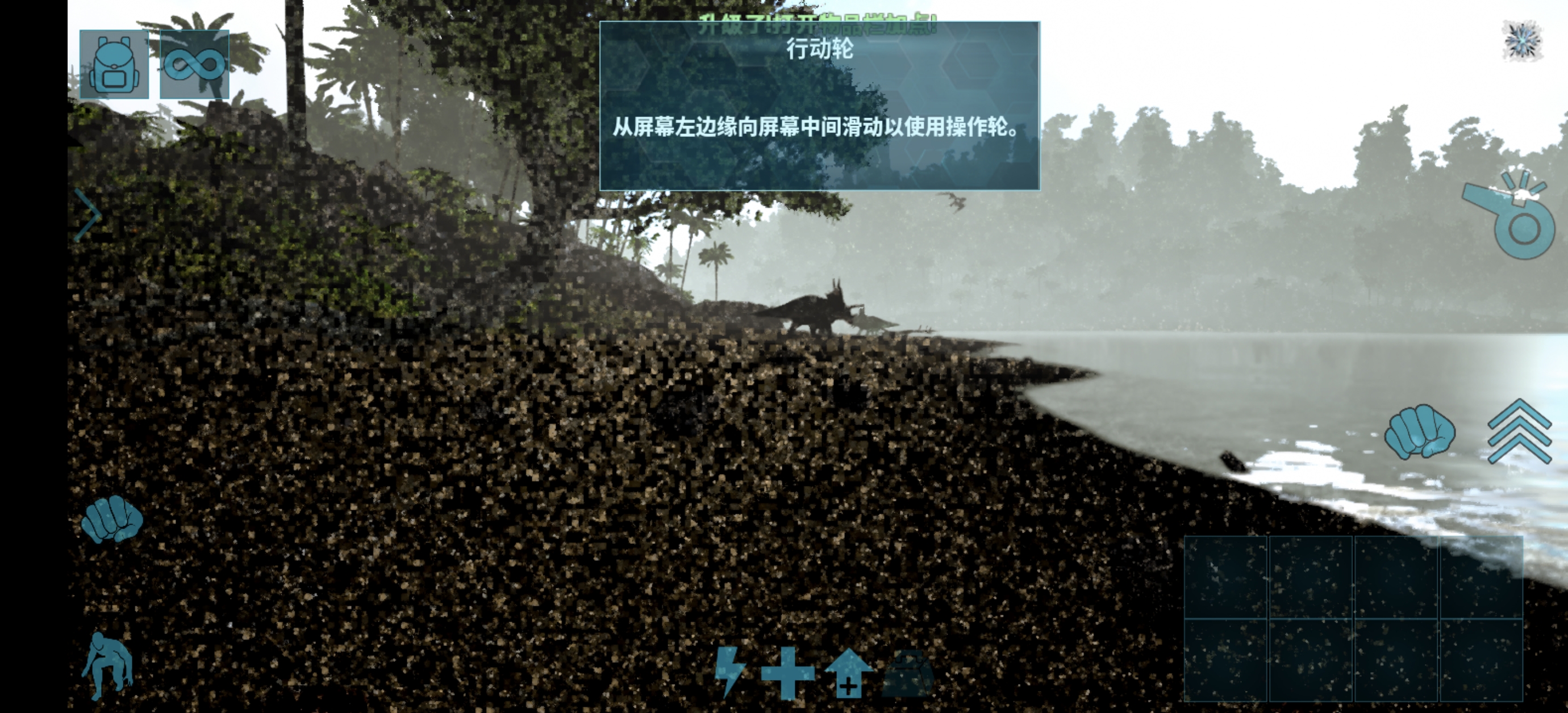 画面为什么都是雪花_图1