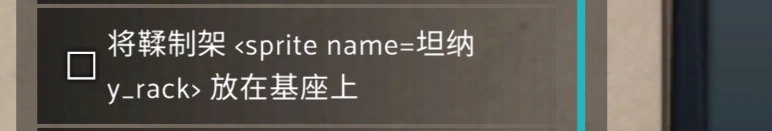 Tomorrow:MMO 生存冒险_图1
