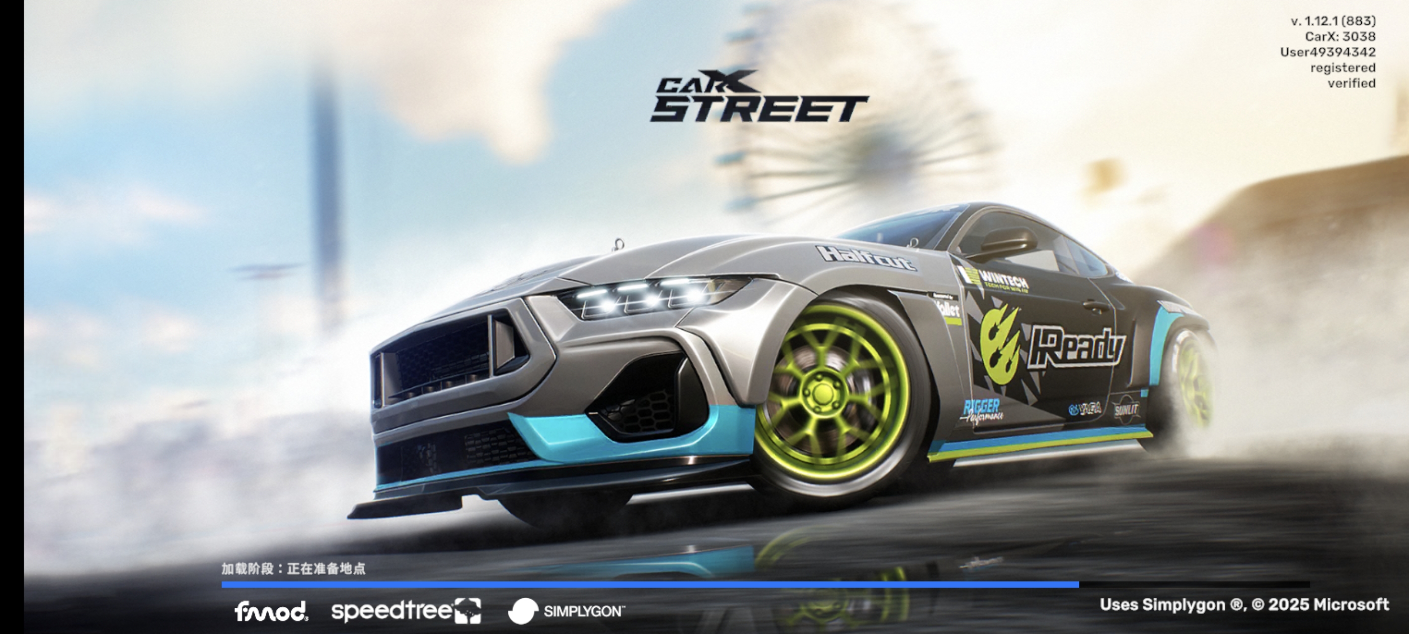 安卓系统vivo  X200pro carxstreet卡在正在准备换了几个加_图1
