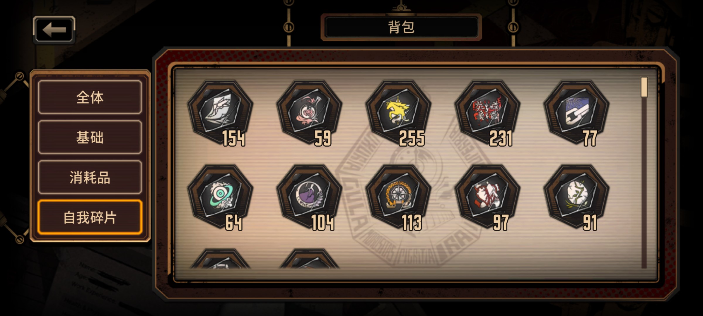 打一遍普牢，可以在赛季末拿到血唐吗？_图2