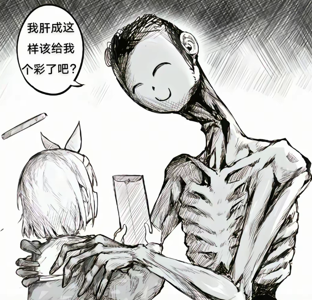 跪求抽学生建议_图2