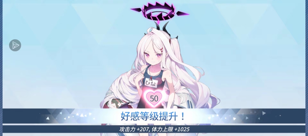 2026.10.30 1:23_图3