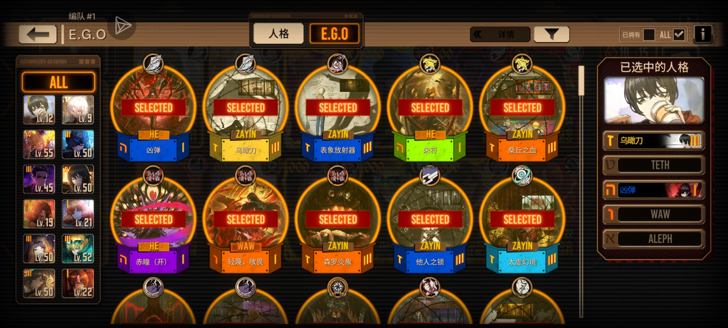 请告诉我痛苦的，无法不想玩零八四康泼尼的原因。_图3