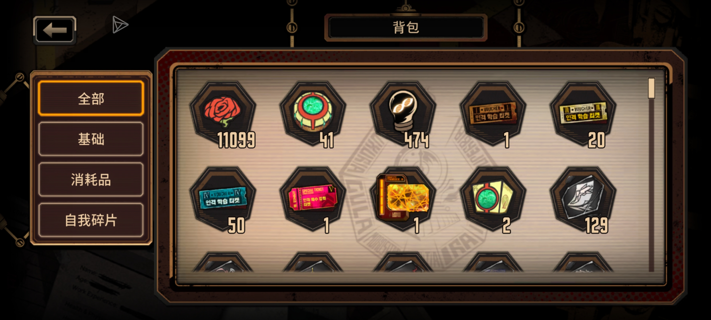 请告诉我痛苦的，无法不想玩零八四康泼尼的原因。_图3