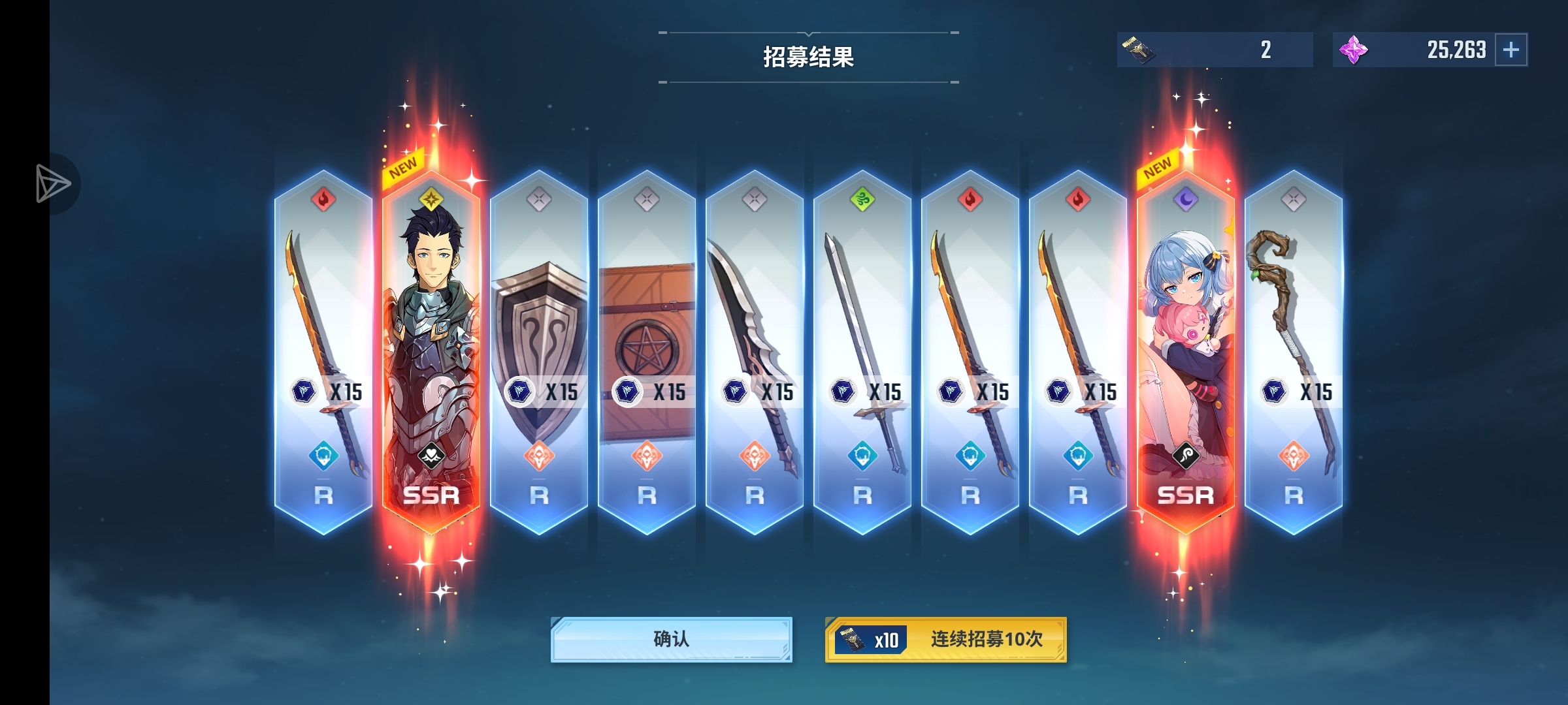 新手开心啦_图1