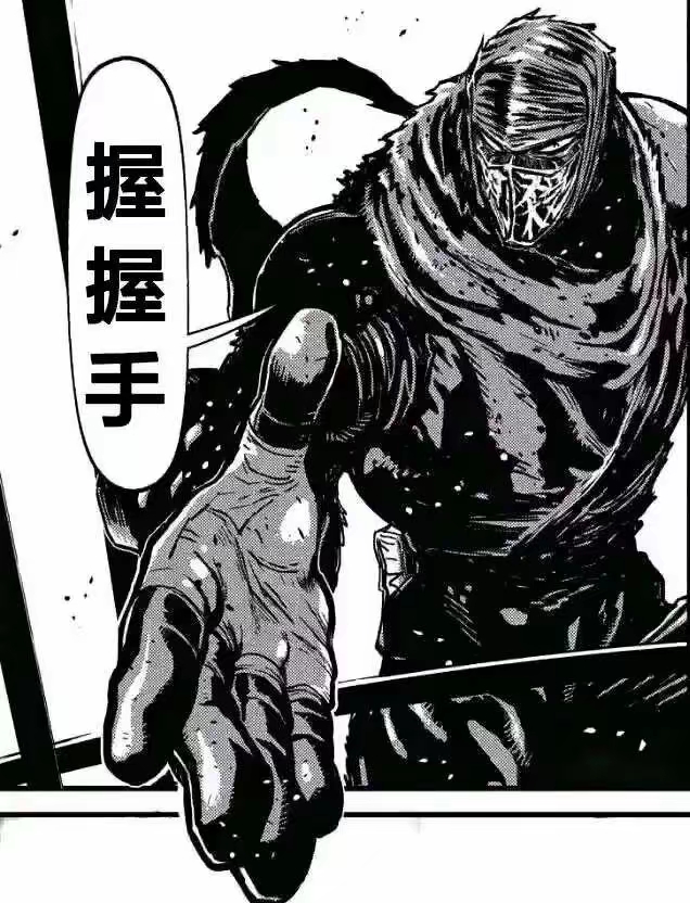 我是边狱巴士糕手，有问题随便问_图1