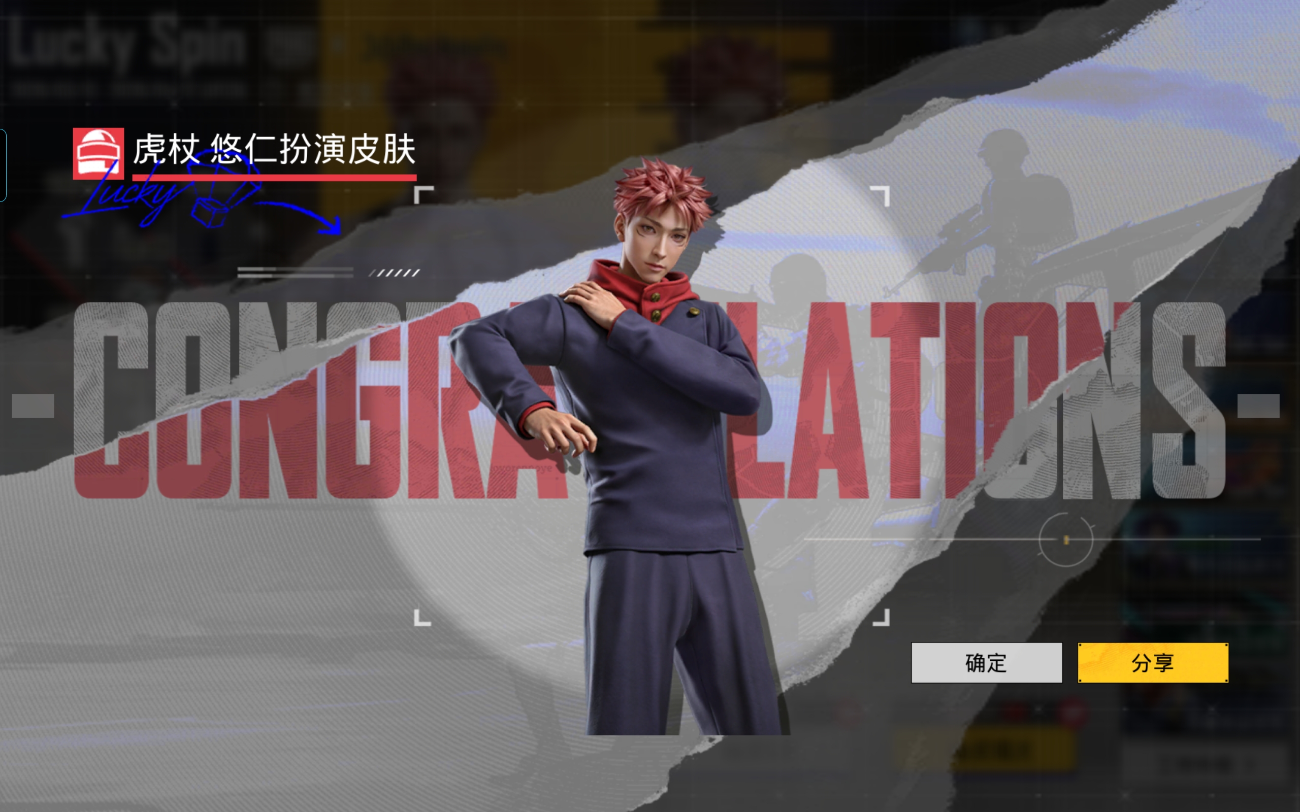 免费帮注册账号❤️❤️❤️❤️_图1