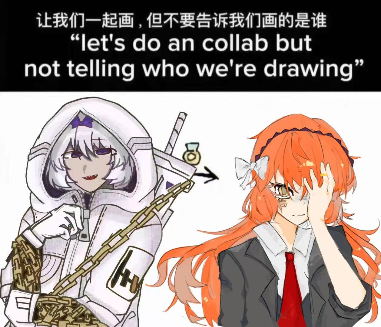 玩模板😋😋_图3