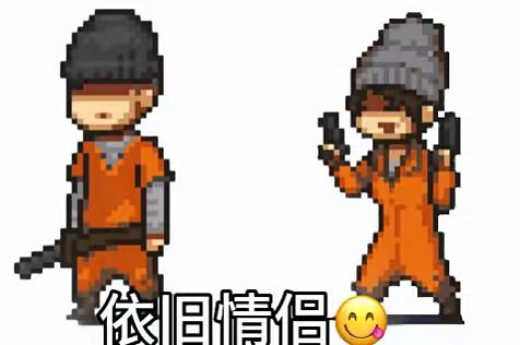 已严肃等待礼服小春第12天😋_图1