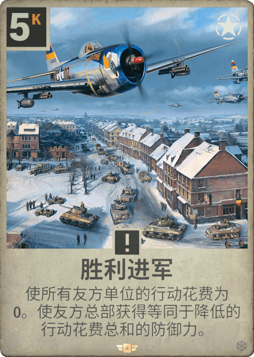已严肃等待礼服小春第22天_图1