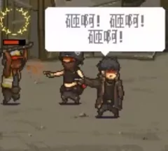 已严肃等待礼服小春第25天_图1