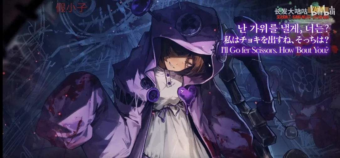 边巴更新梗概与本人的一些主观看法_图1