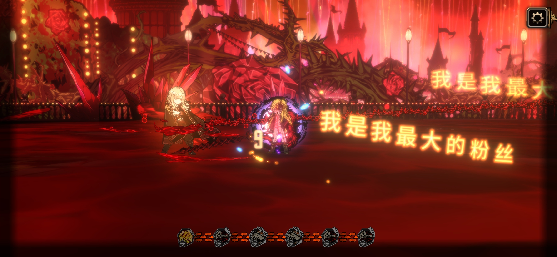 剧情中我随便打你，牢内依旧还会如此_图1