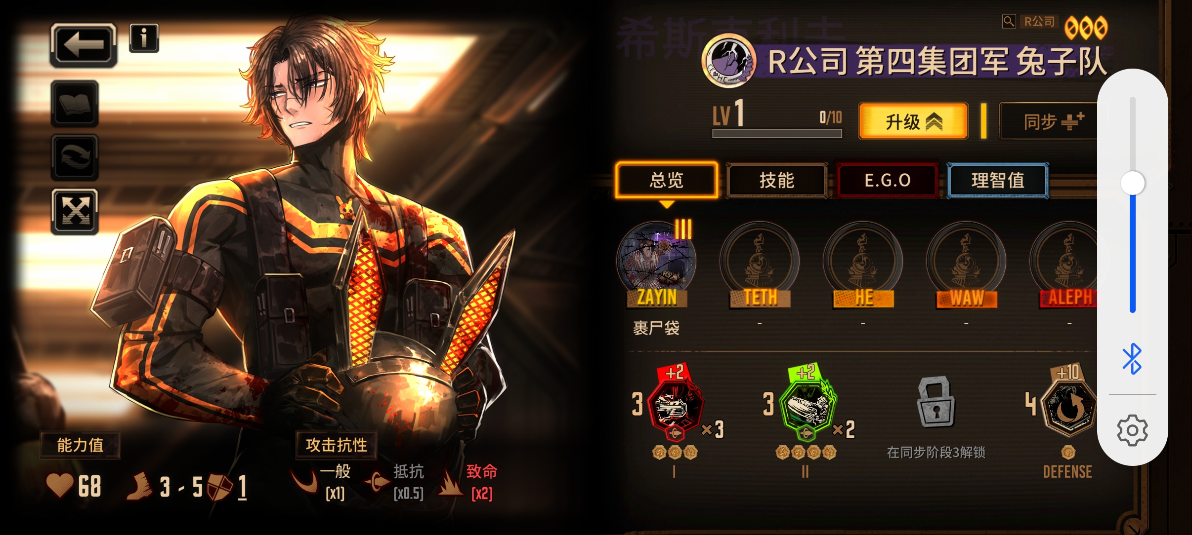 经理老爷们看看这配置怎么样_图3