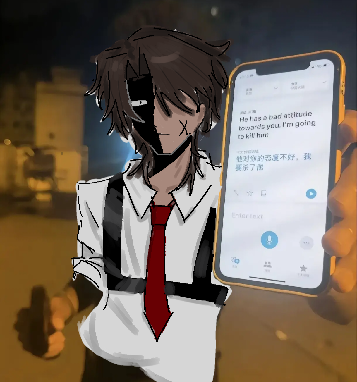 梗图二则。_图3