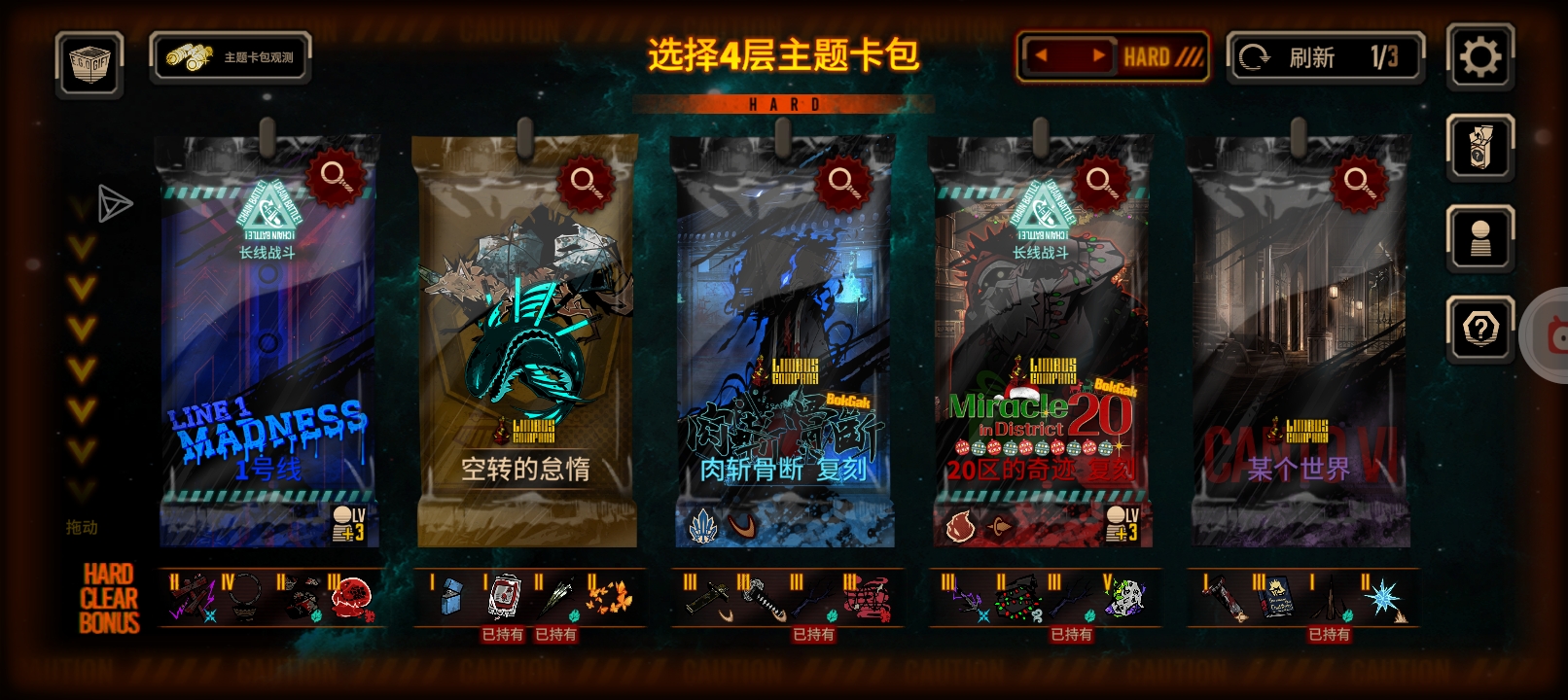 我草 月❗❗_图1