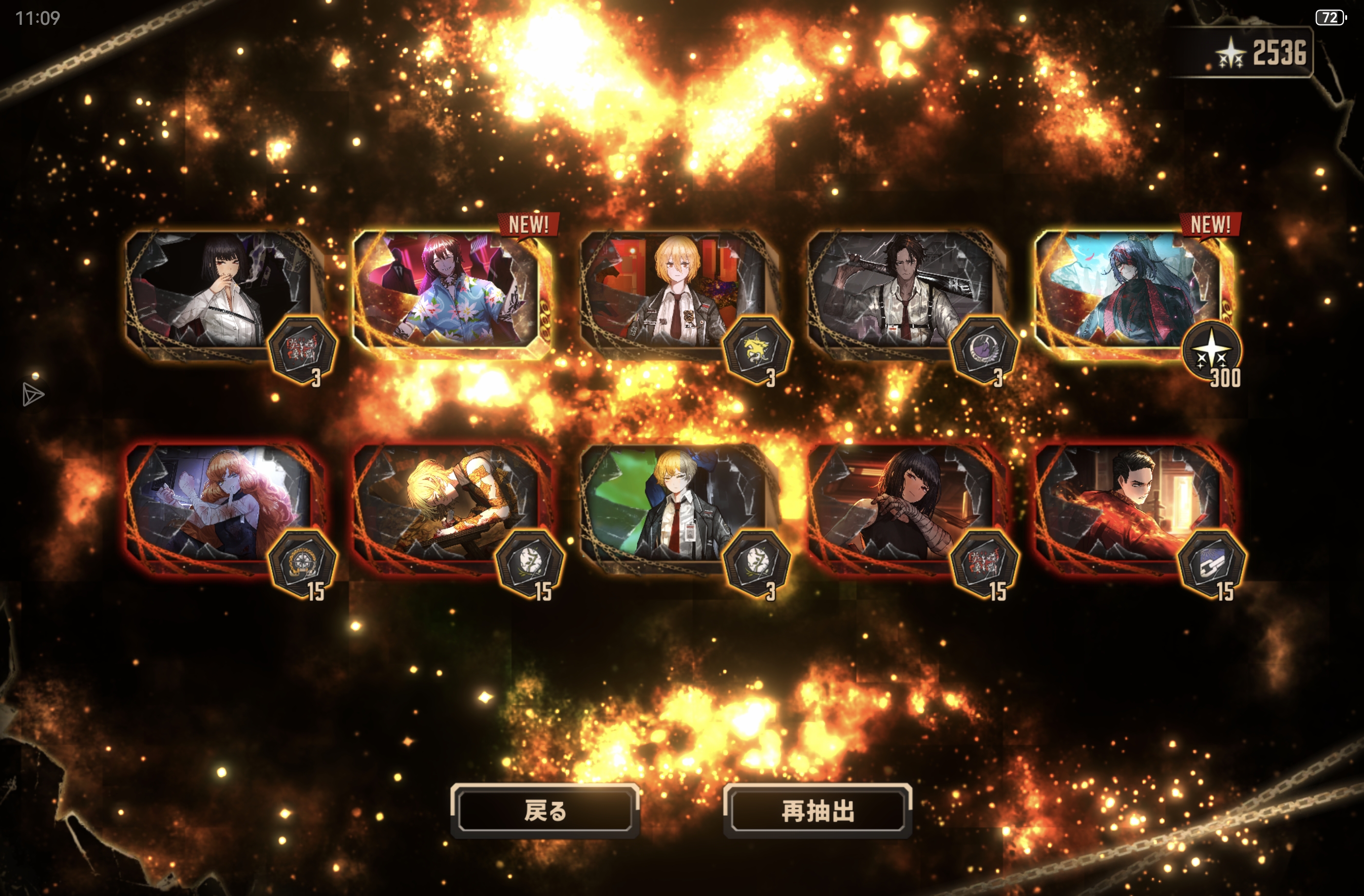 完蛋了，小头控制大头了😭😭😭😭_图2