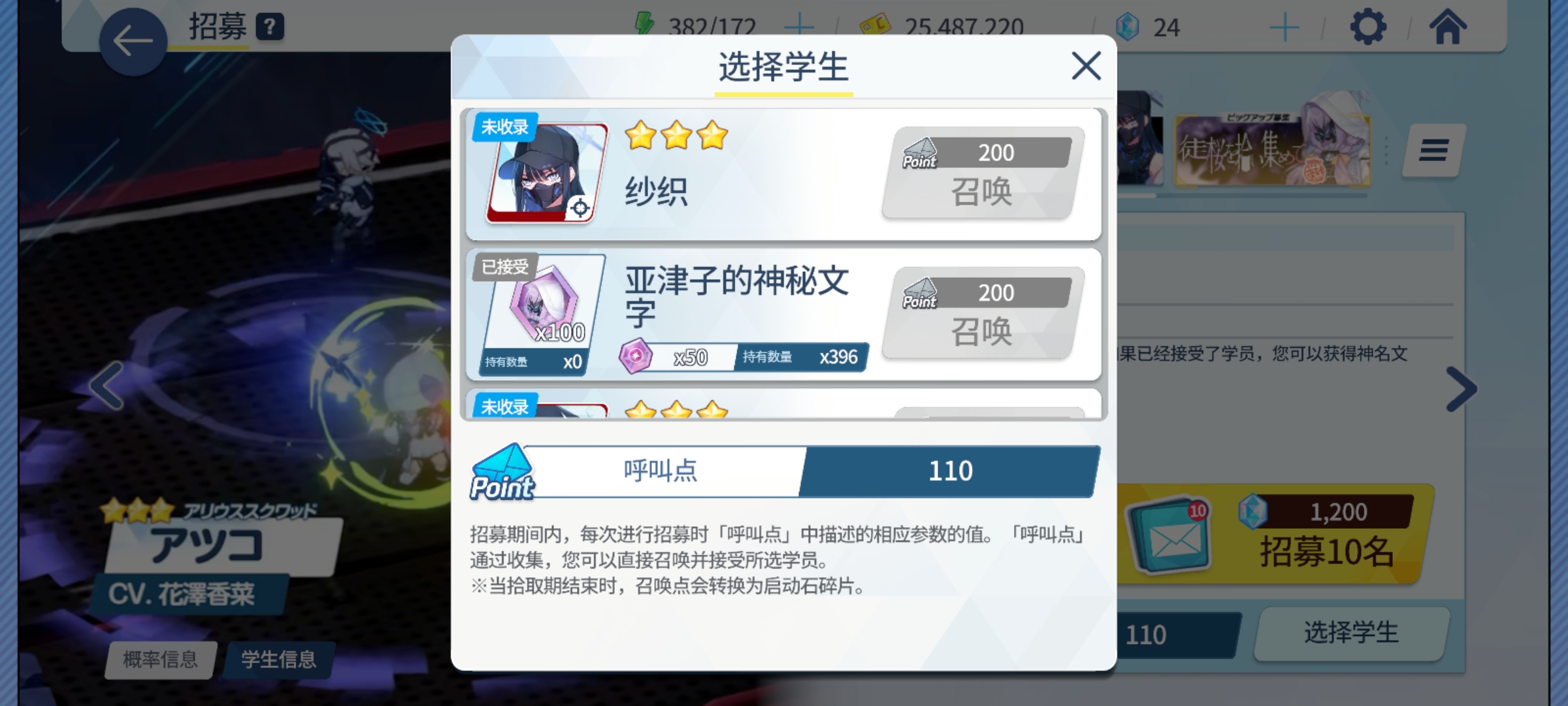 心情好复杂想哭了_图3