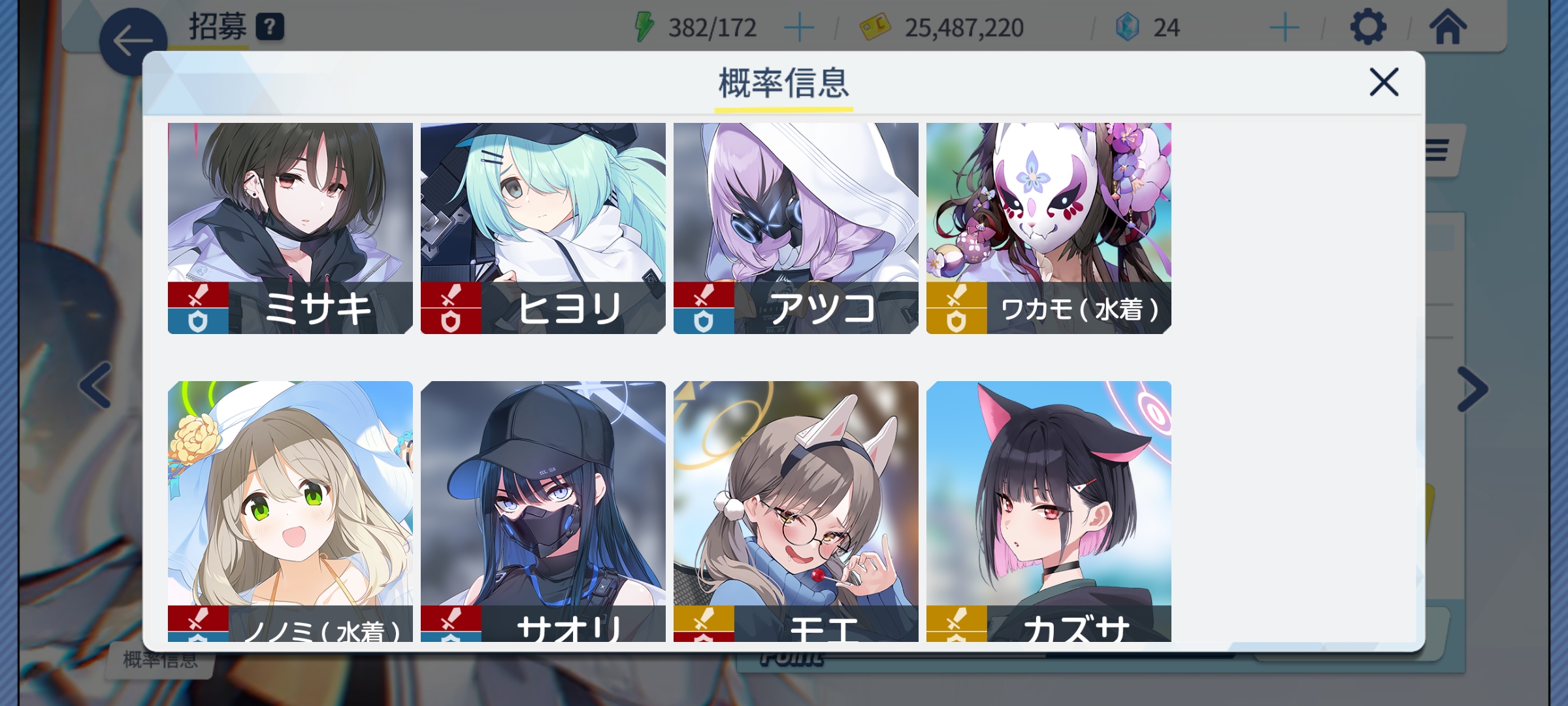心情好复杂想哭了_图3