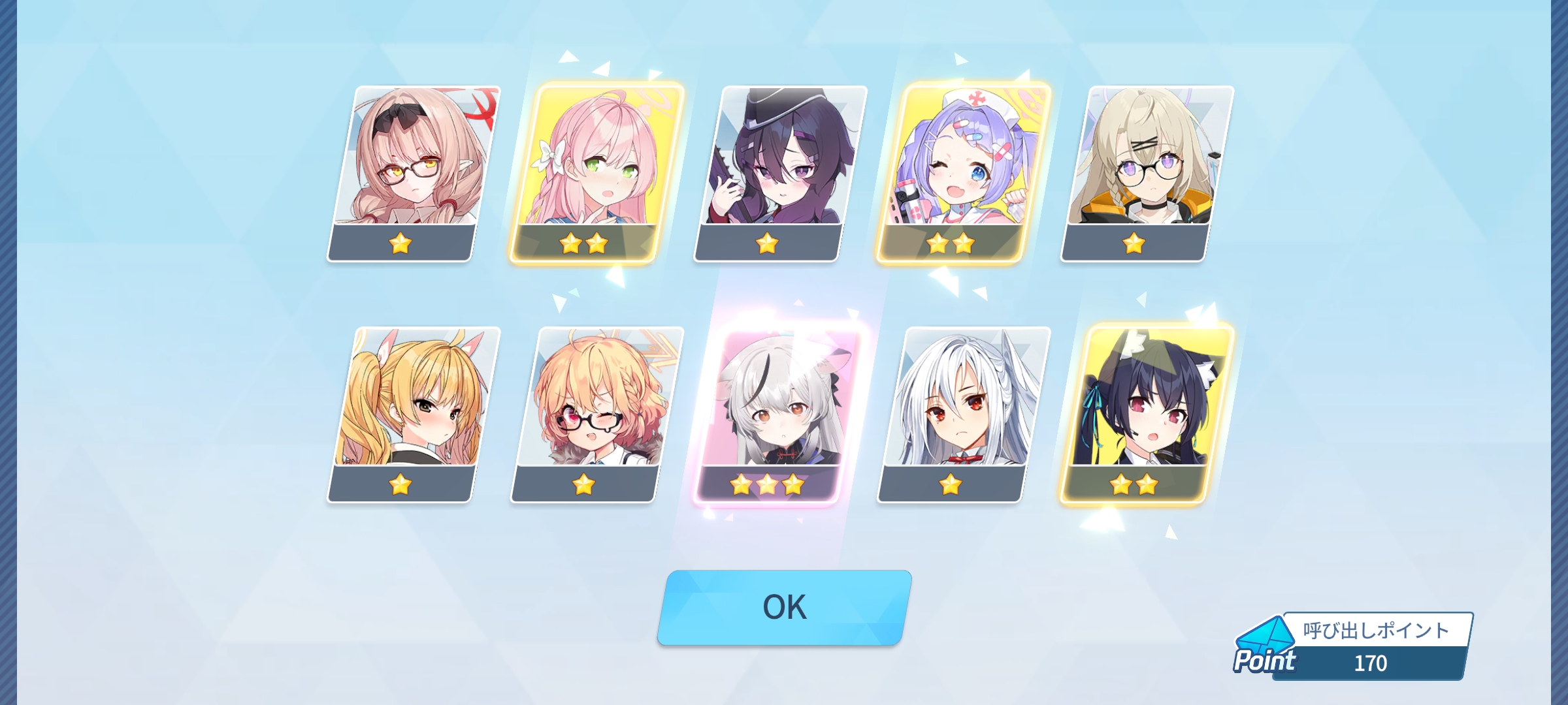 有点似了…_图2