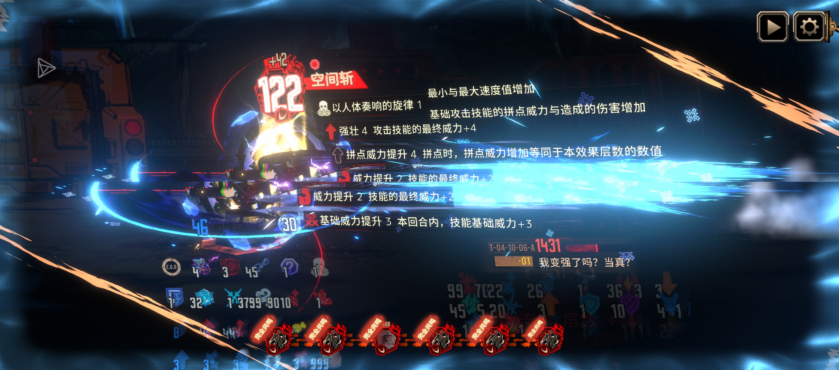 15牢轻而易举啊，好久出20牢啊_图3