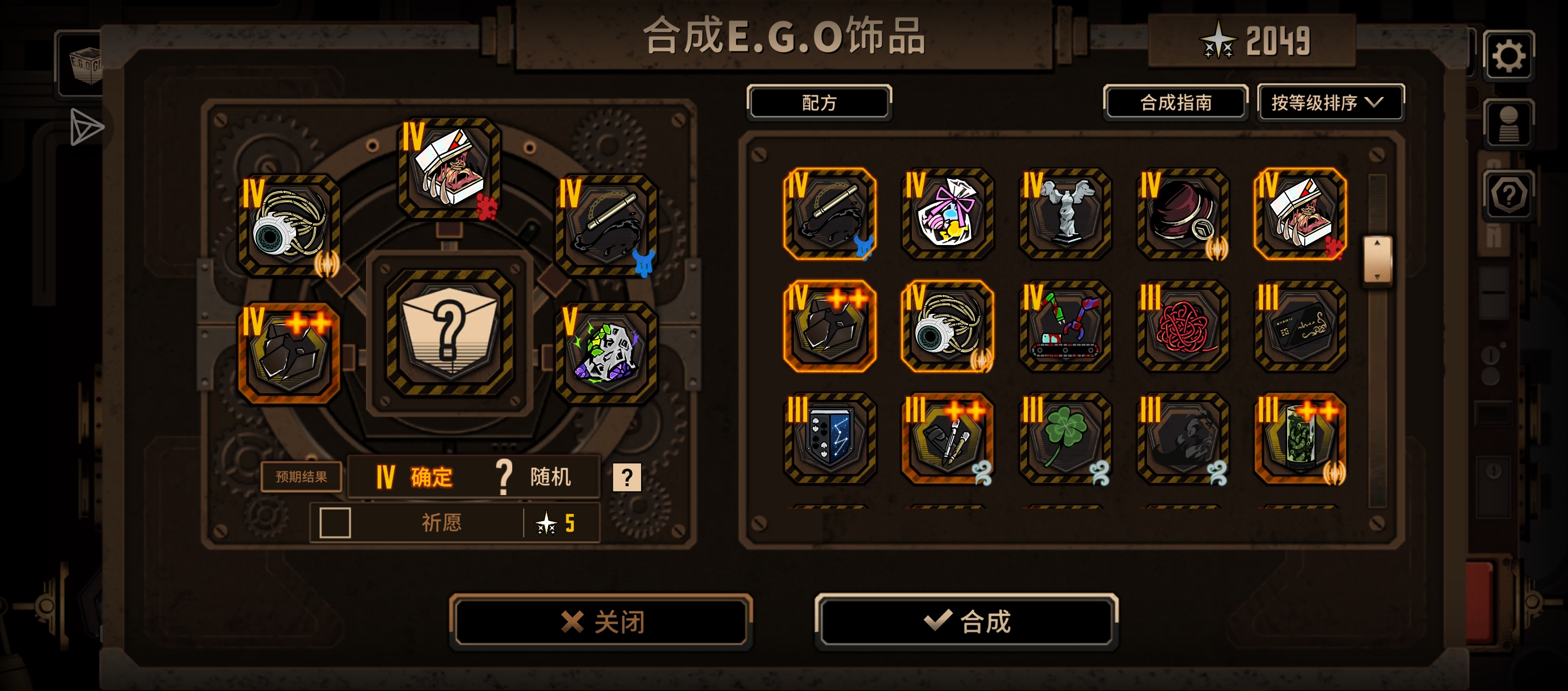 15牢轻而易举啊，好久出20牢啊_图3