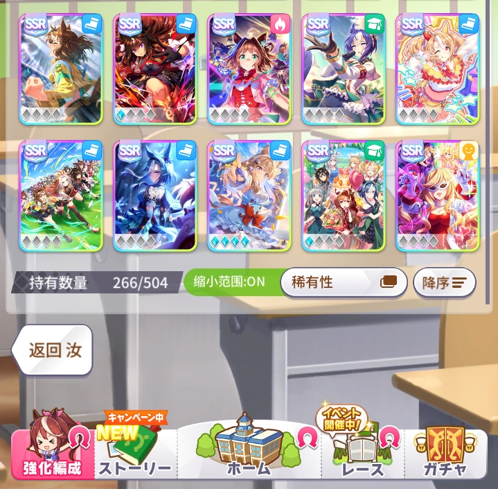 求大佬配卡_图2