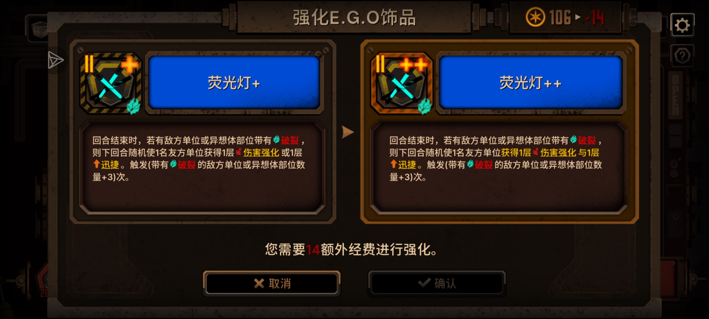 关于呼.必.裂这件事。_图3