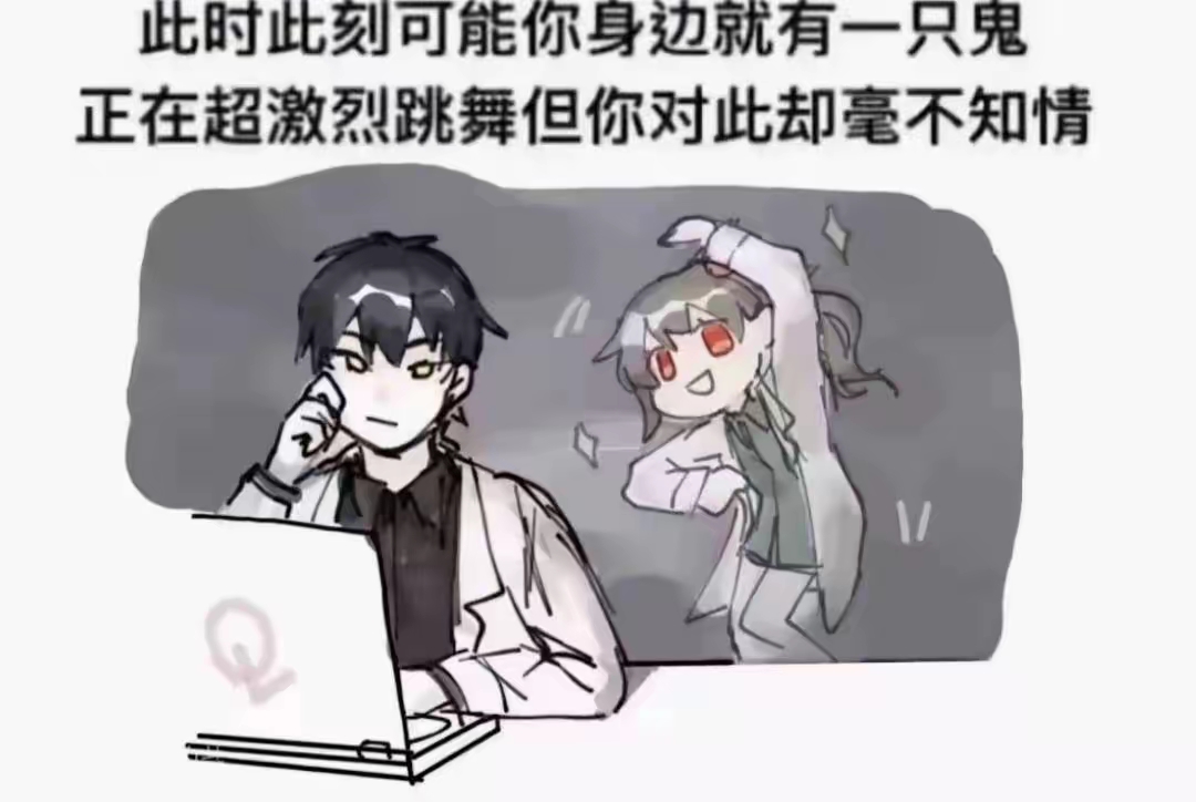 关于呼.必.裂这件事。_图3