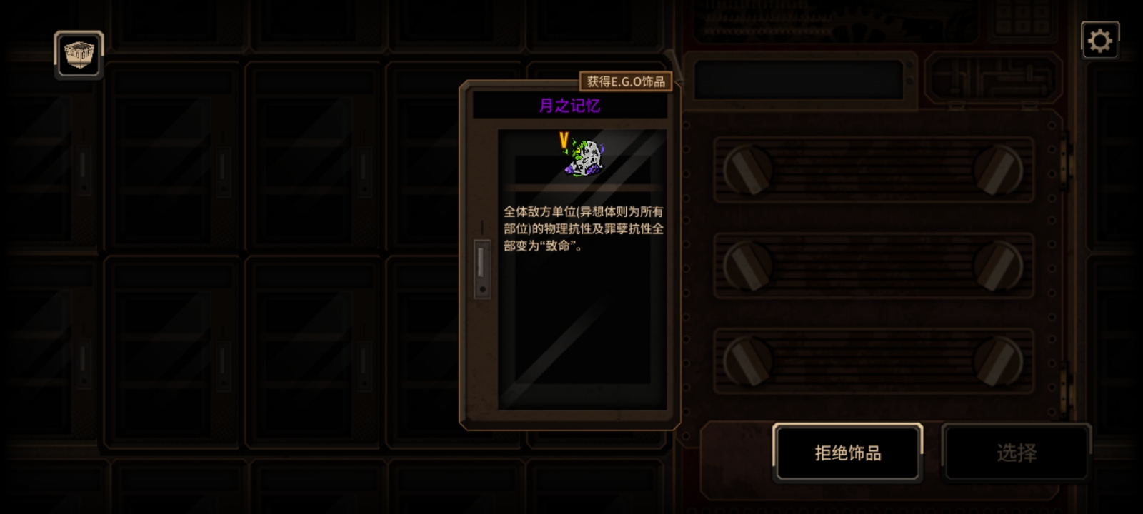 我这辈子都没想过我普牢还能拿到月记_图1