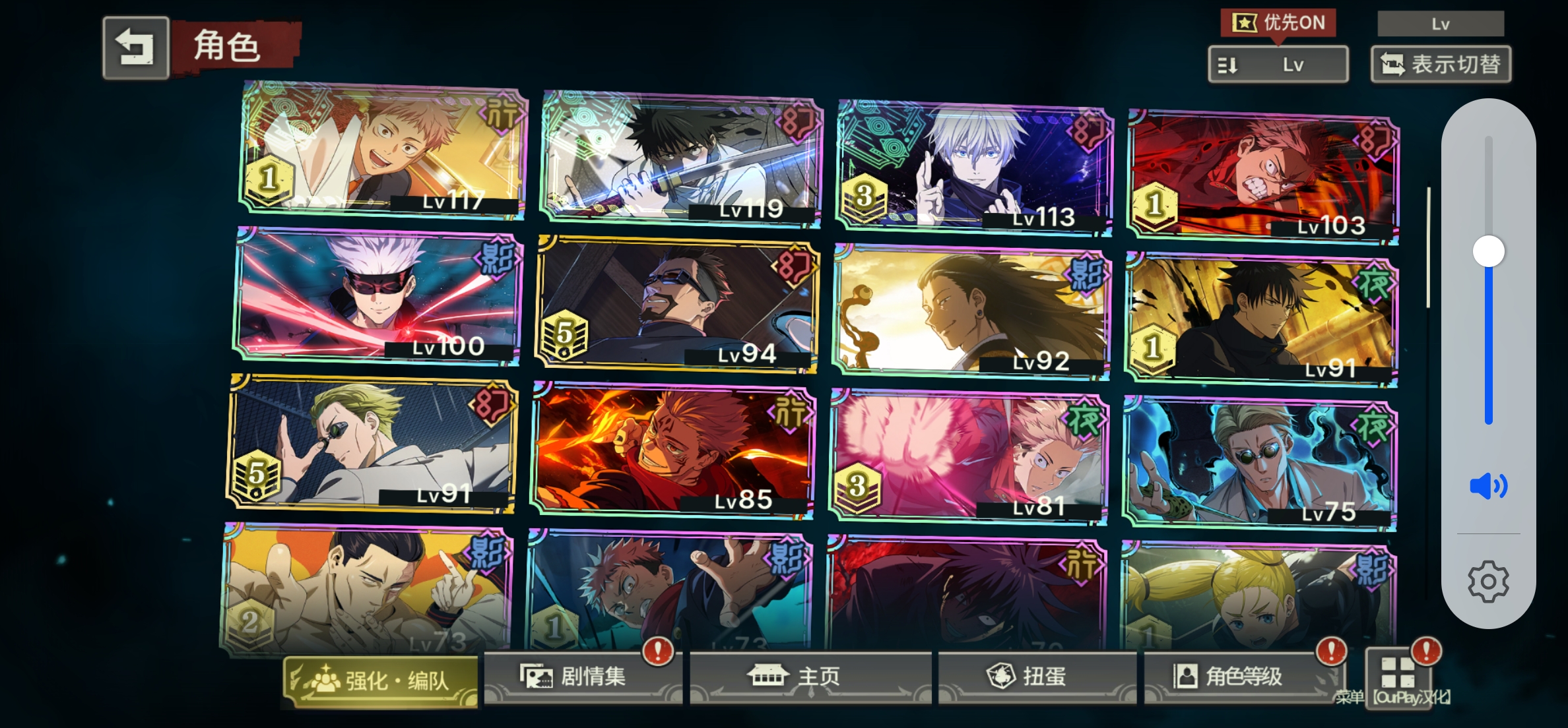 我真不行了勒_图3