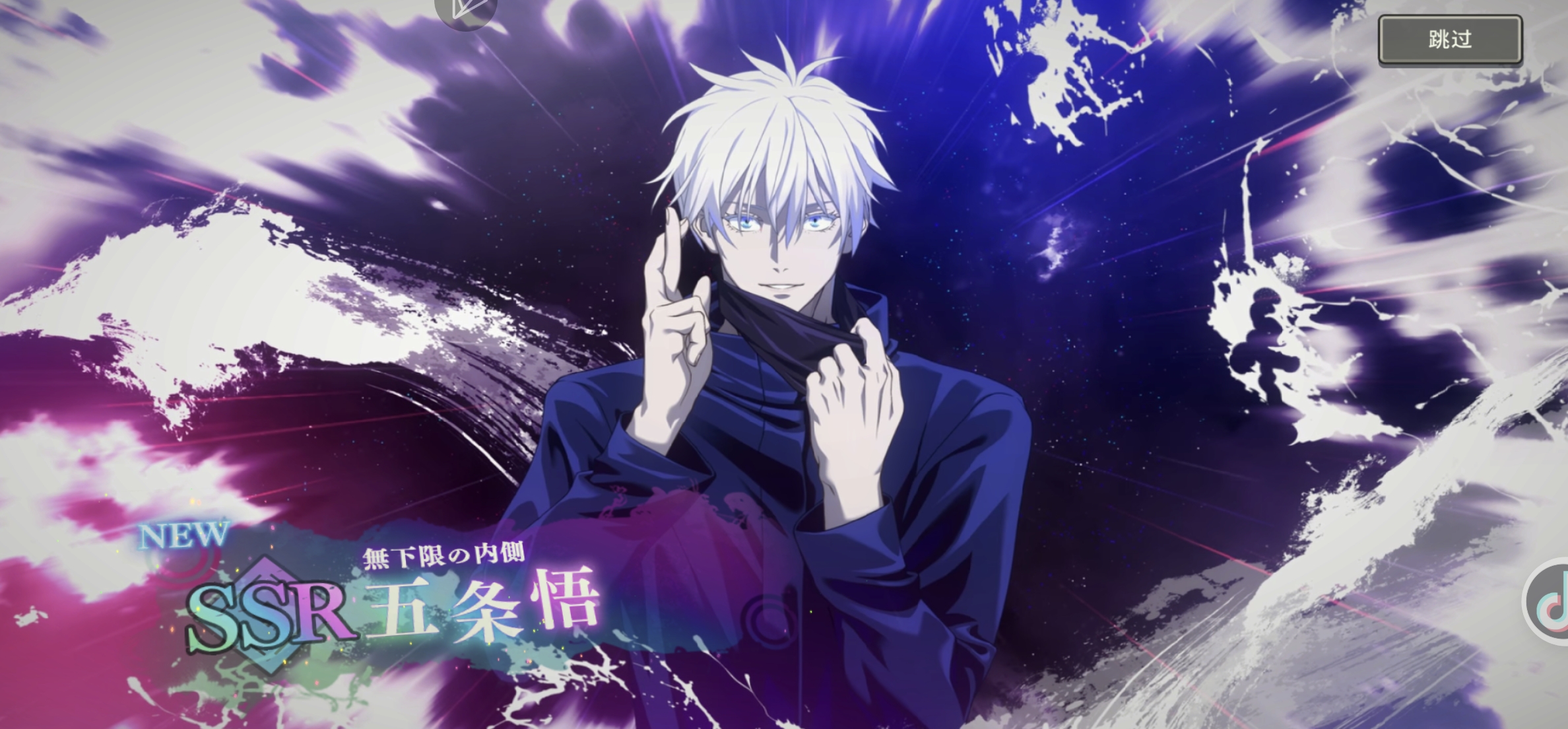 发力了，发力了_图3