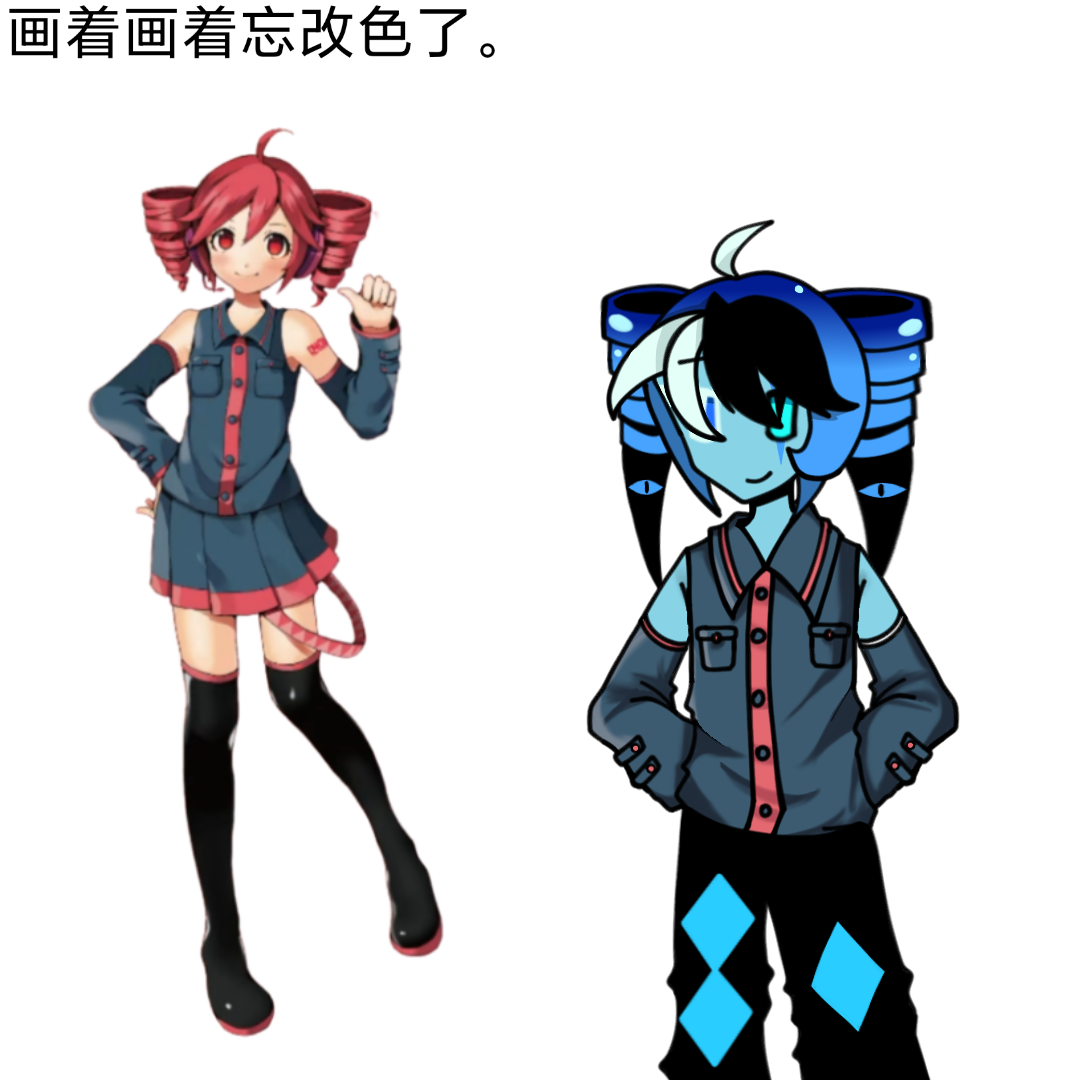 拿铁是我妈😡_图3