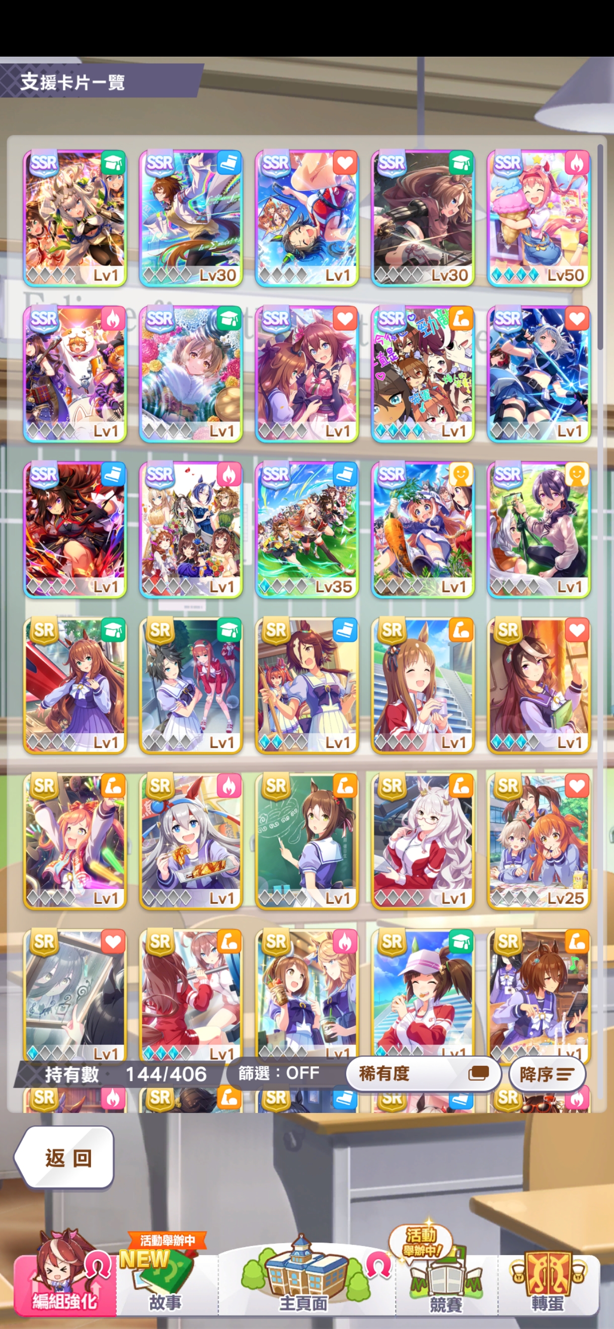 请各位帮我看看这个支援卡_图1