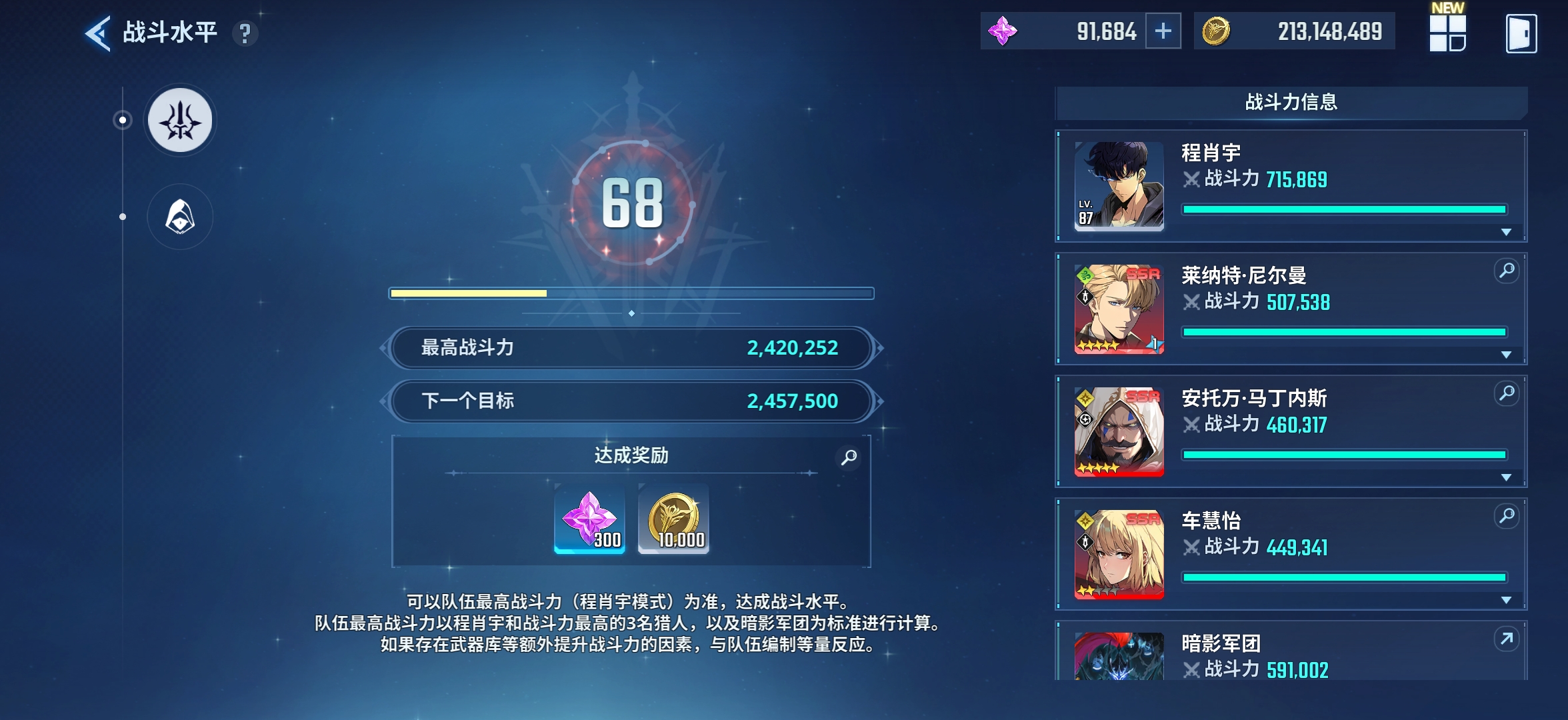 从零开始第三天_图3