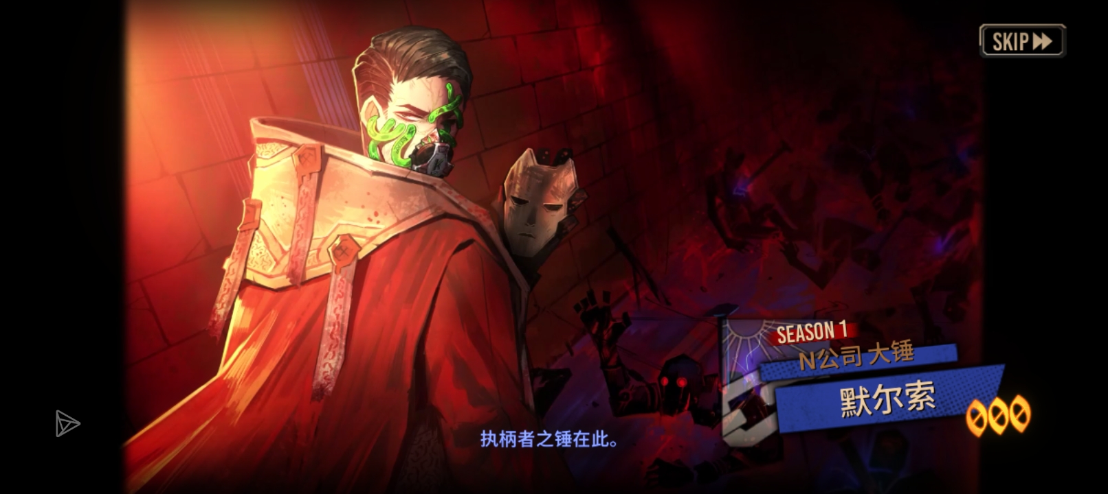 我需要084最强数值怪_图1