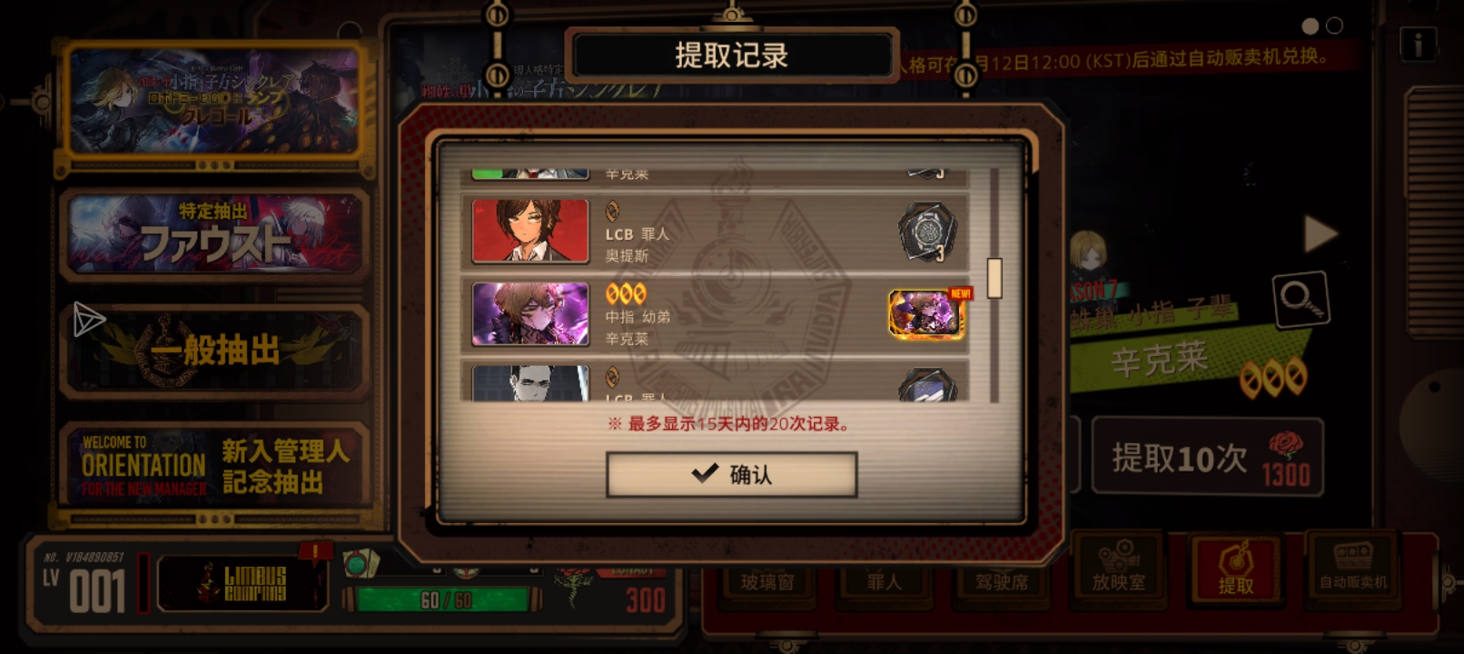 口口口口口_图2