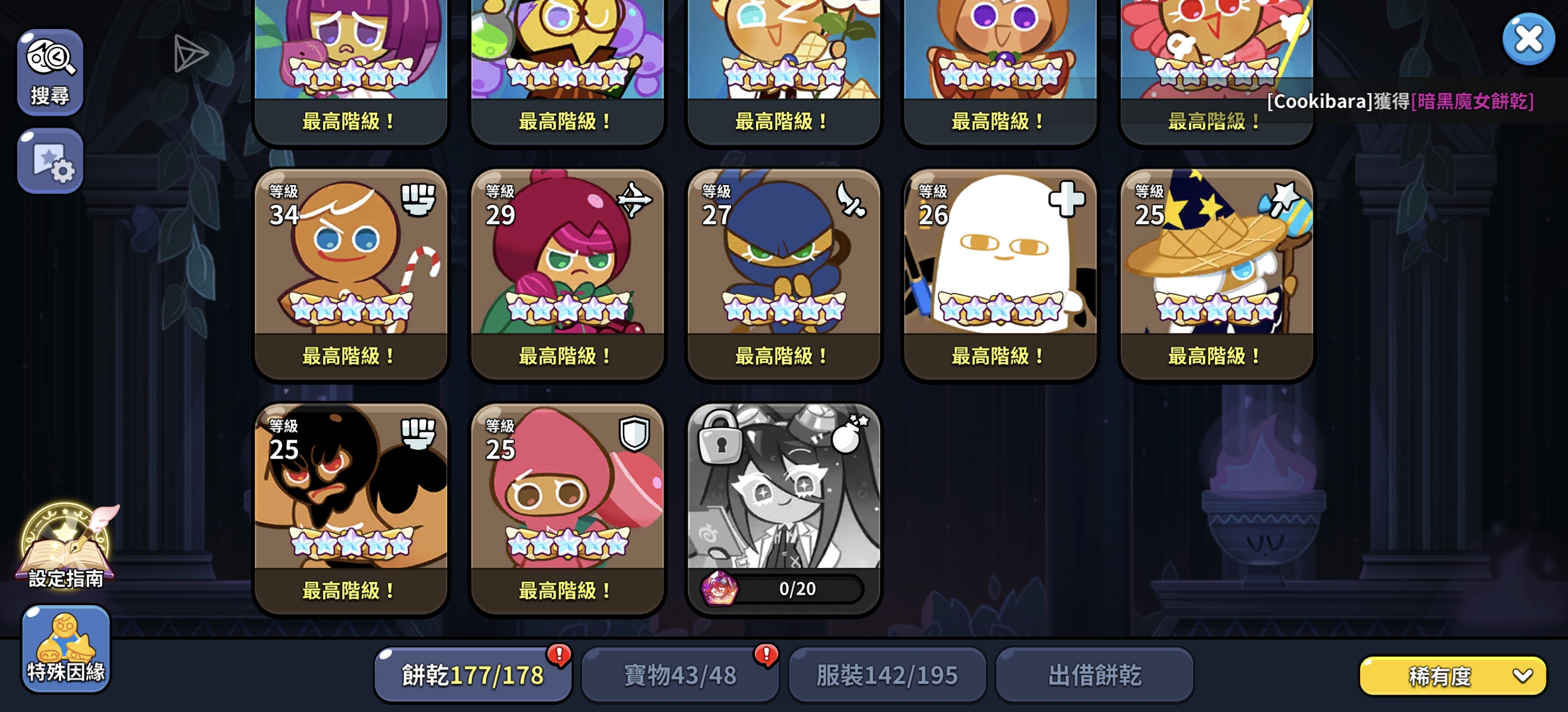 我不会起标题_图1