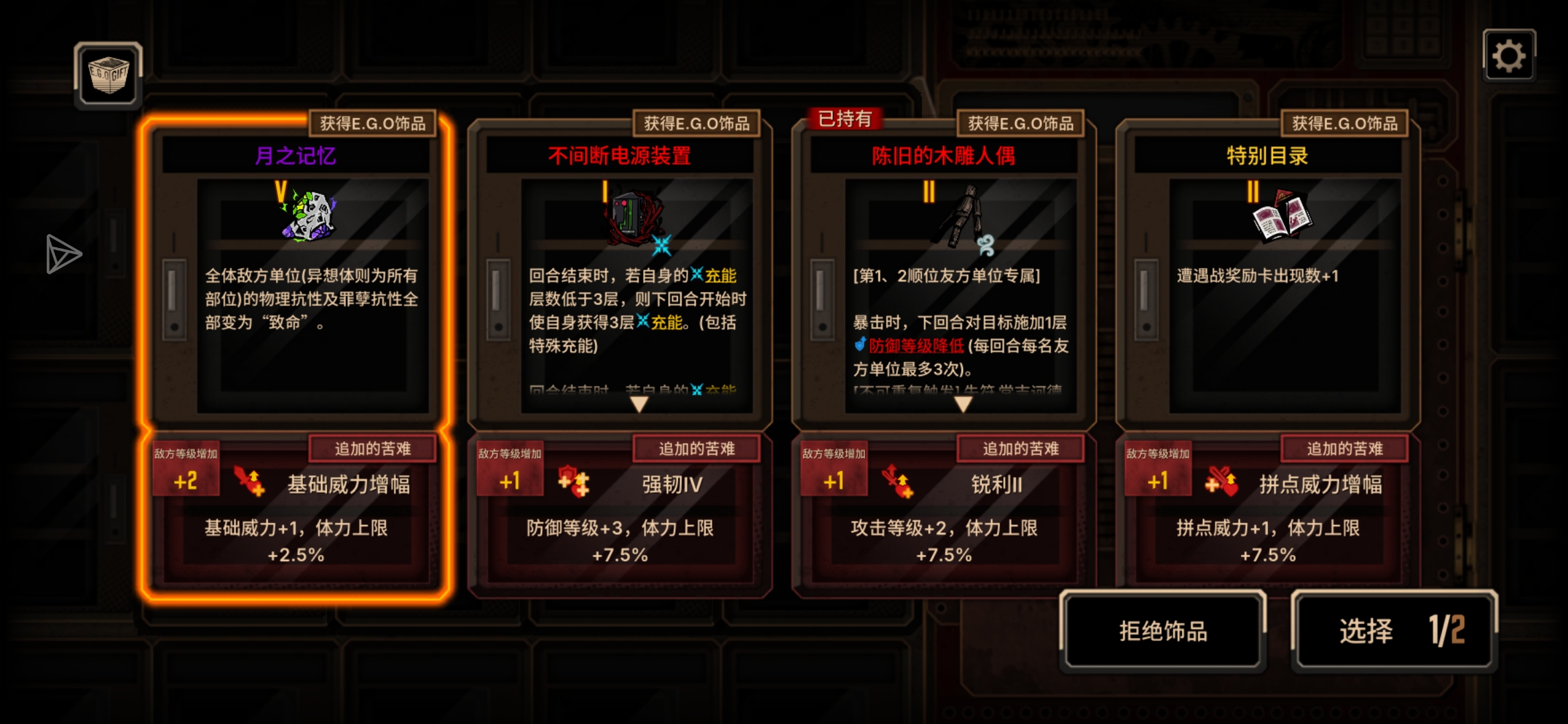但丁们快来吸欧气_图2