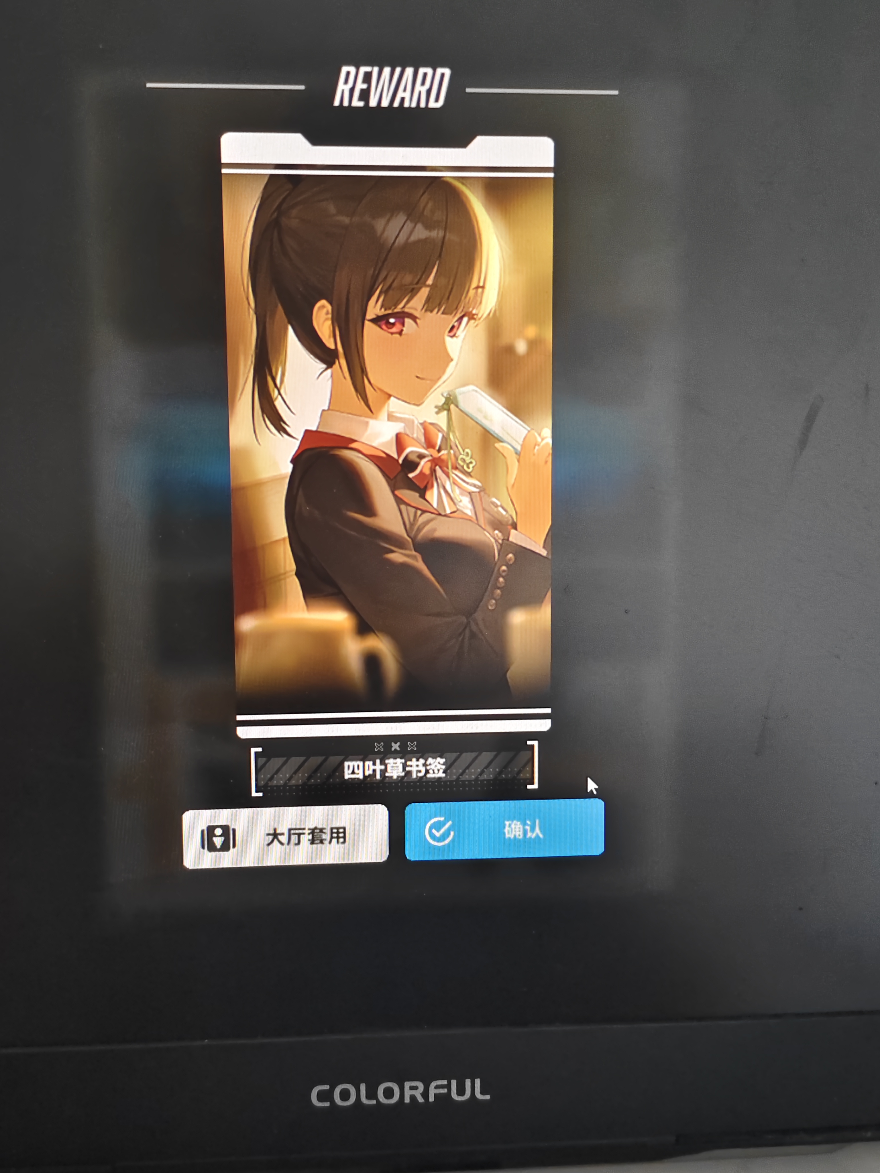 拿到壁纸了🤓_图1
