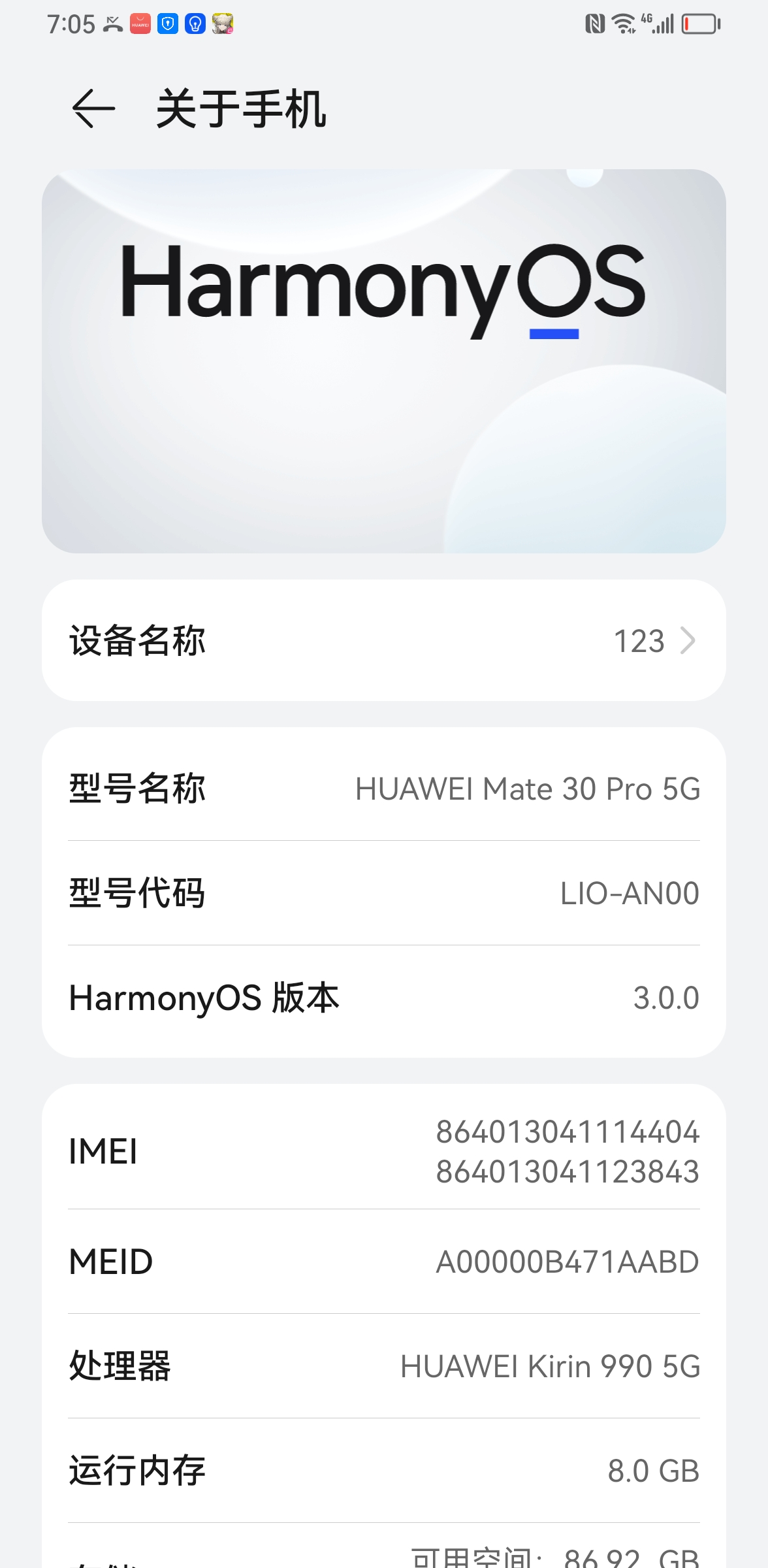 666我还是闪退呀，我要玩6号线，我要打我要抽卡呀，_图2