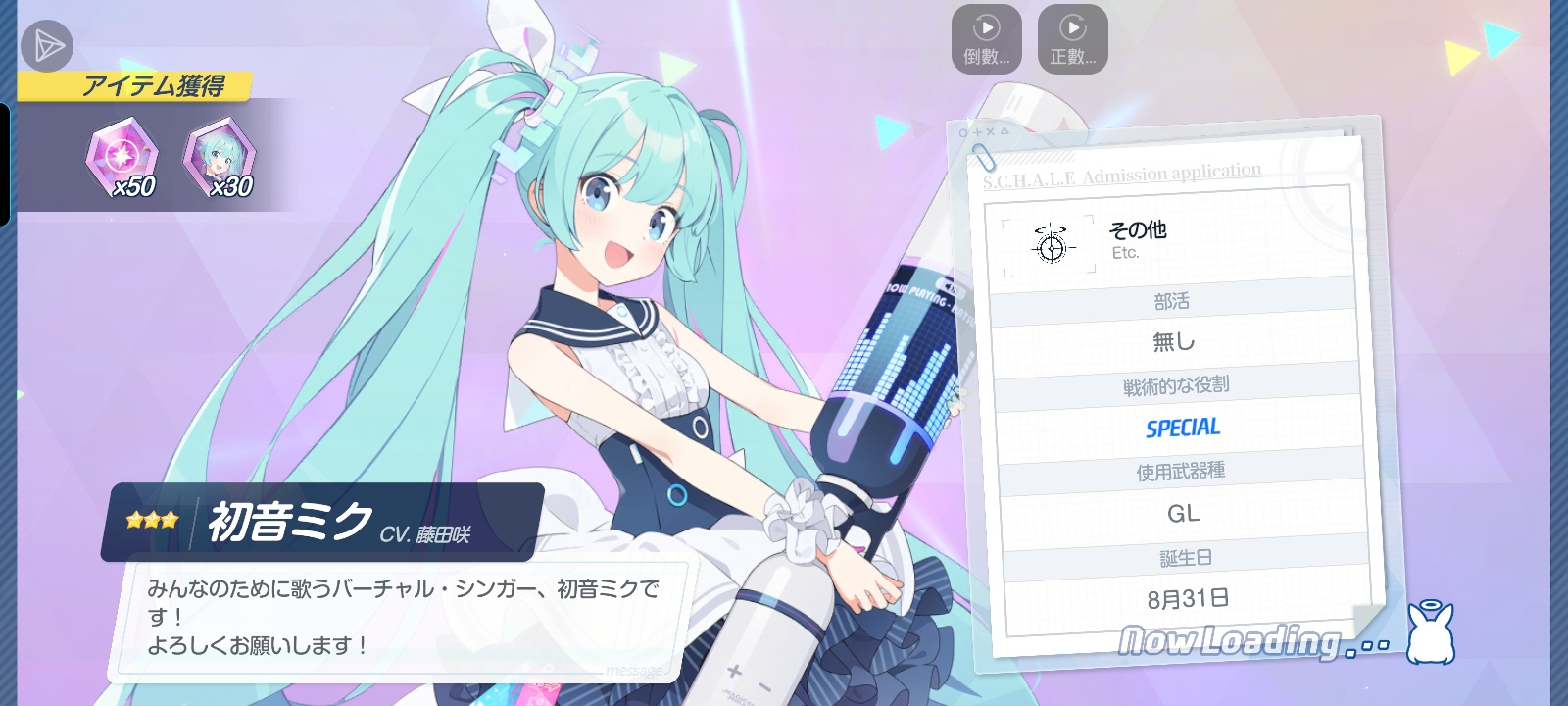 哇！！♡♡想要点赞_图2