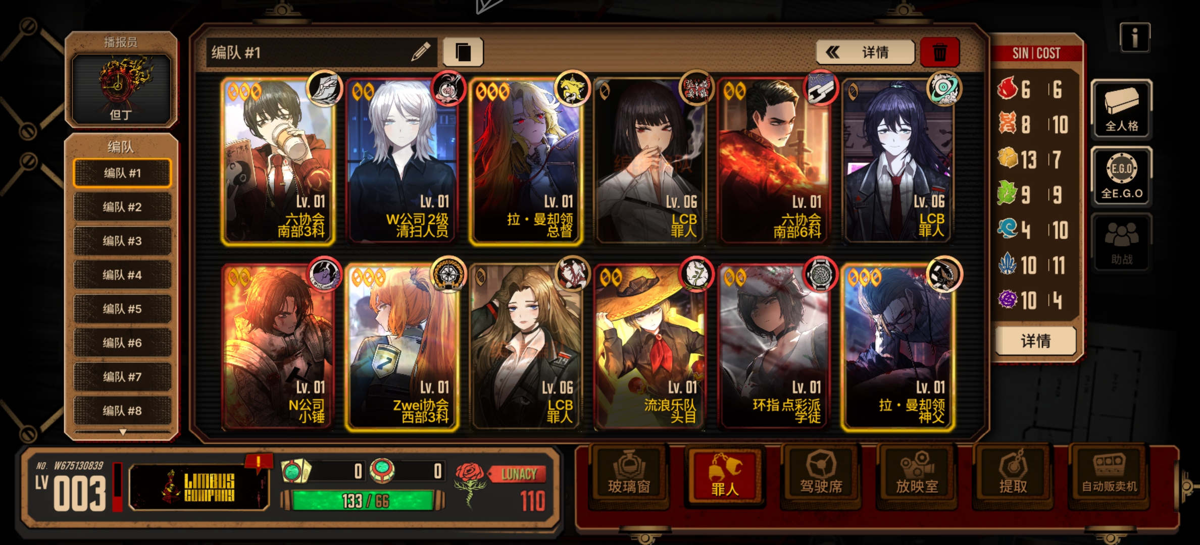 有没有活人大佬帮忙_图1